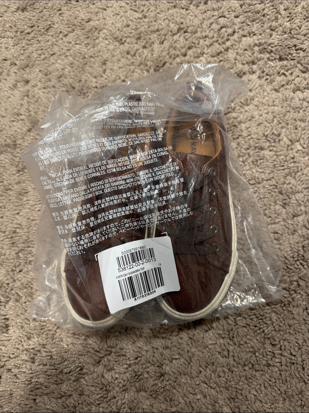 NWT Old Navy Brown Kids Sneakers with White Trim